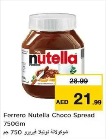 Nesto Ferrero Nutella Choco Spread 750Gm offer