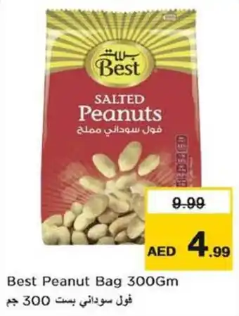 Nesto Best Peanut Bag 300Gm offer