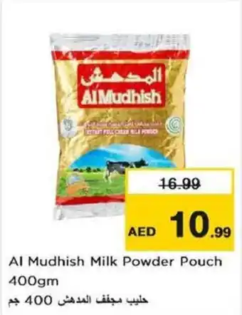Nesto Al Mudhish Milk Powder Pouch 400gm offer