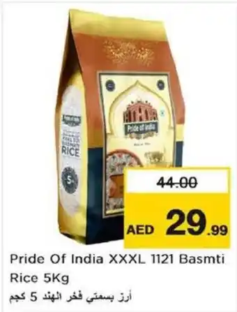 Nesto Pride Of India XXXL 1121 Basmti Rice 5Kg offer