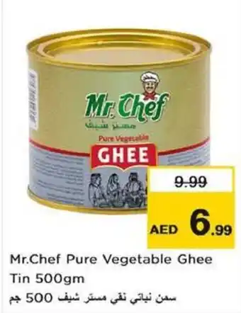 Nesto Mr.Chef Pure Vegetable Ghee Tin 500gm offer