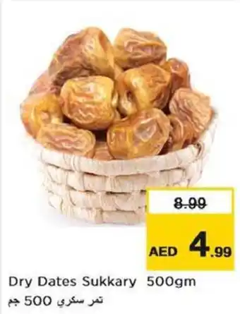 Nesto Dry Dates Sukkary 500gm offer