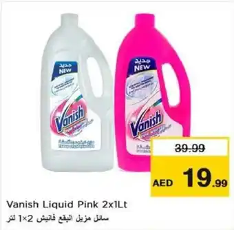 Nesto Vanish Liquid Pink 2x1Lt offer