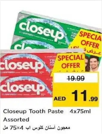 Nesto Closeup Tooth Paste 4x75ml Assorted offer