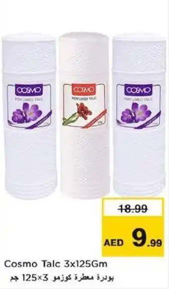 Nesto Cosmo Talc 3x125Gm offer