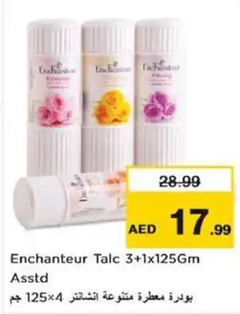 Nesto Enchanteur Talc 3+1x125Gm Asstd offer