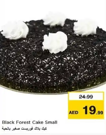 Nesto Black Forest Cake Small offer