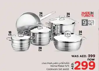 Nesto Home Maker S S Cookware Set asstd offer