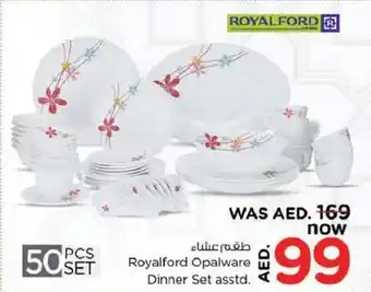 Nesto Royalford Opalware Dinner Set asstd offer