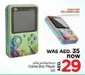 Nesto Game Box Player G5 offer