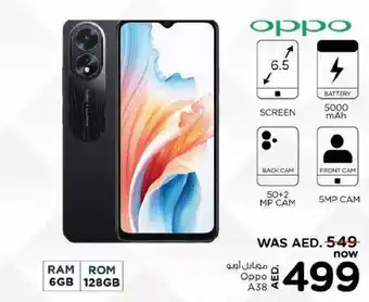 Nesto Oppo A38 offer