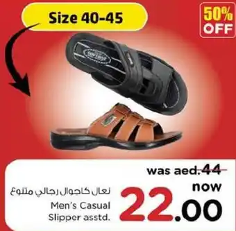 Nesto Men's Casual Slipper asstd offer