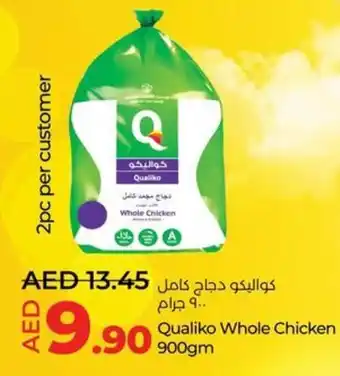Lulu Hypermarket Qualiko Whole Chicken 900GM offer