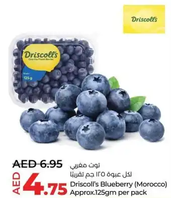 Lulu Hypermarket Driscoll's Blueberry Approx.125gm per pack offer