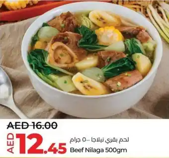 Lulu Hypermarket Beef Nilaga 500gm offer