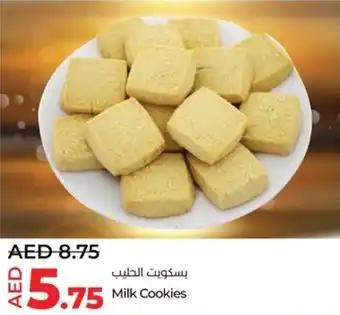 Lulu Hypermarket Milk Cookies offer