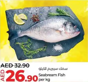 Lulu Hypermarket Seabream Fish per kg offer