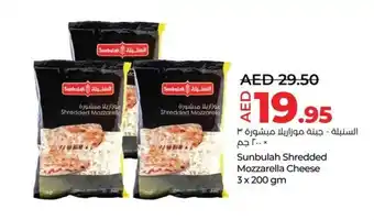 Lulu Hypermarket Sunbulah Shredded Mozzarella Cheese 3x200gm offer