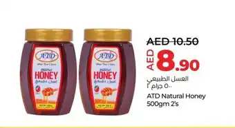 Lulu Hypermarket ATD Natural Honey 500gm 2s offer