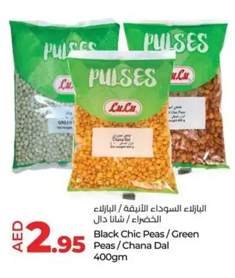 Lulu Hypermarket Black Chic Peas Green Peas Chana Dal 400gm offer