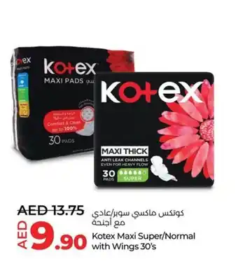 Lulu Hypermarket Kotex Maxi Super Normal with Wings 30s offer