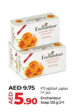 Lulu Hypermarket Enchanteur Soap 125 g 2+1 offer