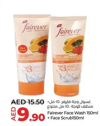 Lulu Hypermarket Fairever Face Wash 150ml + Face Scrub150ml offer