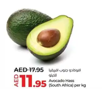 Lulu Hypermarket Avocado Hass per kg offer