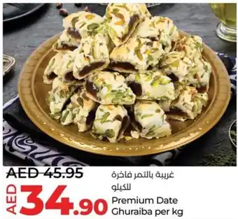 Lulu Hypermarket Premium Date Ghuraiba per kg offer