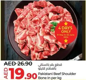 Lulu Hypermarket Pakistani Beef Shoulder Bone In per kg offer