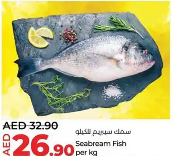 Lulu Hypermarket Seabream Fish per kg offer