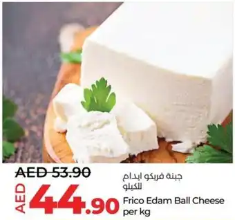 Lulu Hypermarket Frico Edam Ball Cheese per kg offer