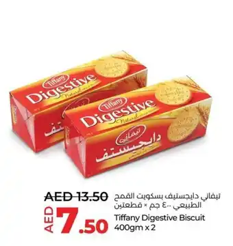Lulu Hypermarket Tiffany Digestive Biscuit 400gm x 2 offer