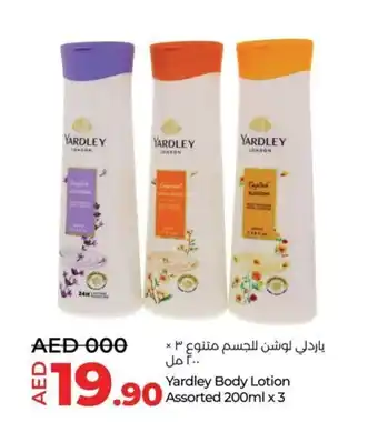 Lulu Hypermarket Yardley Body Lotion Assorted 200ml x 3 offer