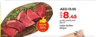 Lulu Hypermarket Indian Buffalo 500gm offer