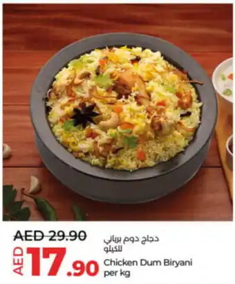 Lulu Hypermarket Chicken Dum Biryani per offer