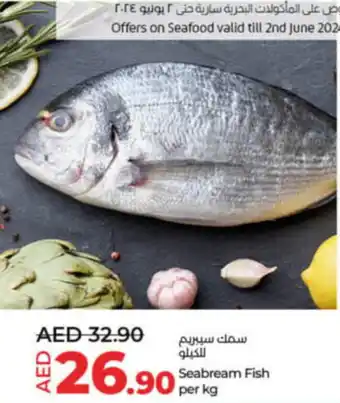 Lulu Hypermarket Seabream Fish per kg offer