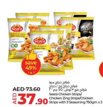 Lulu Hypermarket Seara Chicken Strips Chicken Zing Strips Chicken Strips with 3 Seasoning 750gm x 2 offer