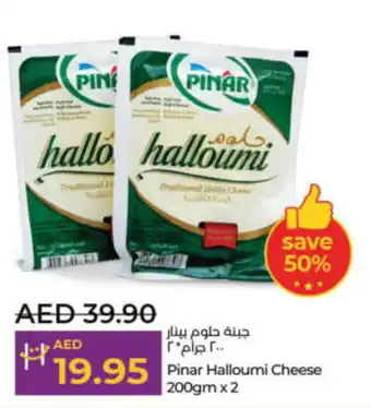Lulu Hypermarket Pinar Halloumi Cheese 200gm x2 offer