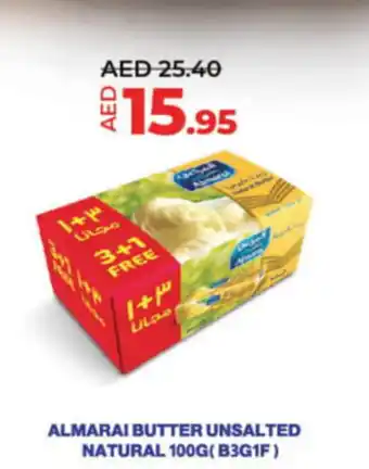 Lulu Hypermarket ALMARAI BUTTER UNSALTED NATURAL 100G B3G1F offer