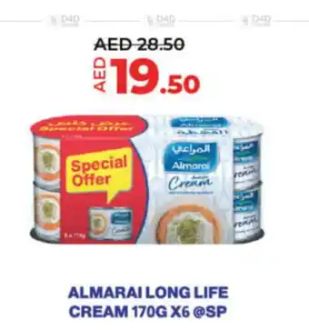 Lulu Hypermarket ALMARAI LONG LIFE CREAM 170G X6 offer