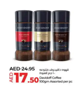 Lulu Hypermarket Davidoff Coffee 100gm Assorted per pc offer