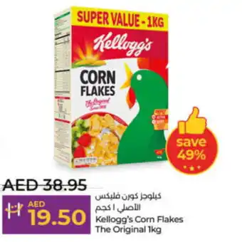 Lulu Hypermarket Kellogg's Corn Flakes The Original 1kg offer