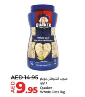 Lulu Hypermarket Quaker Whole Oats 1kg offer