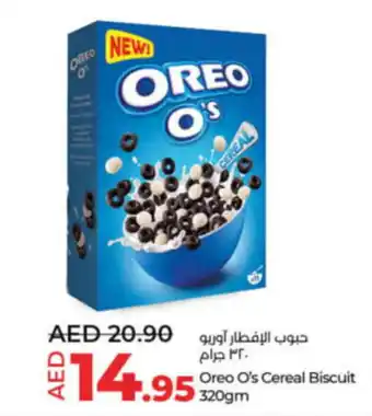Lulu Hypermarket Oreo O's Cereal Biscuit 320gm offer
