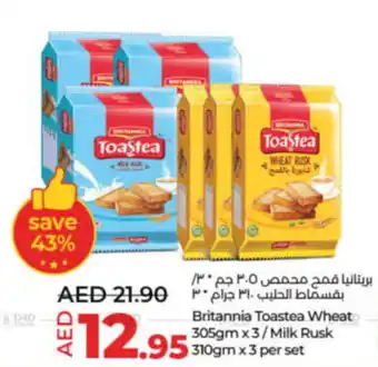 Lulu Hypermarket Britannia Toastea Wheat 305gm x 3 Milk Rusk 310gm x 3 per set offer
