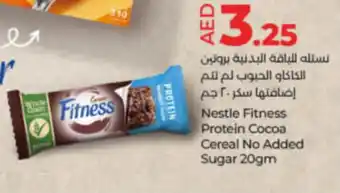 Lulu Hypermarket Nestle Fitness Protein Cocoa Cereal No Added Sugar 20gm offer