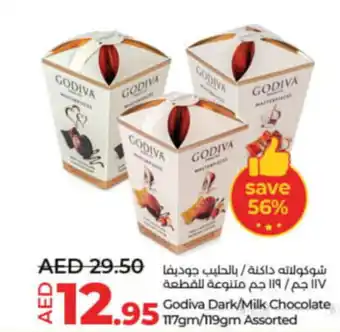 Lulu Hypermarket Godiva Dark Milk Chocolate 117gm 119gm Assorted offer