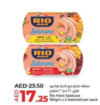 Lulu Hypermarket Rio Mare Salatuna 160gm x 2 Assorted per pack offer