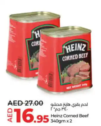 Lulu Hypermarket Heinz Corned Beef 340gm x2 offer